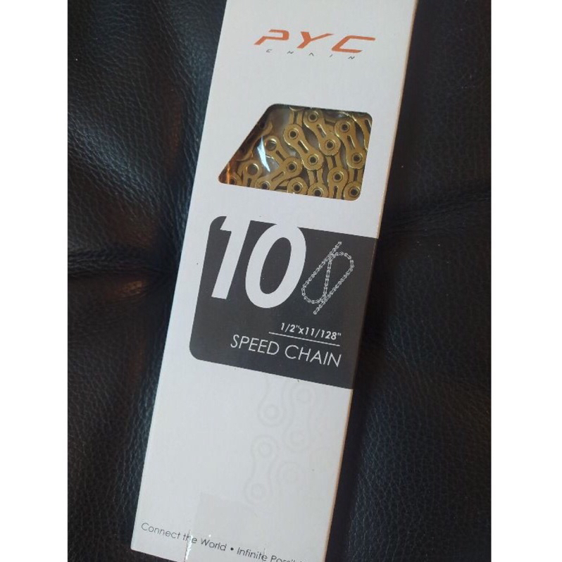 PYC SP-1001 10speed Bike Chain 10速中空黃金鏈條 116目附快扣