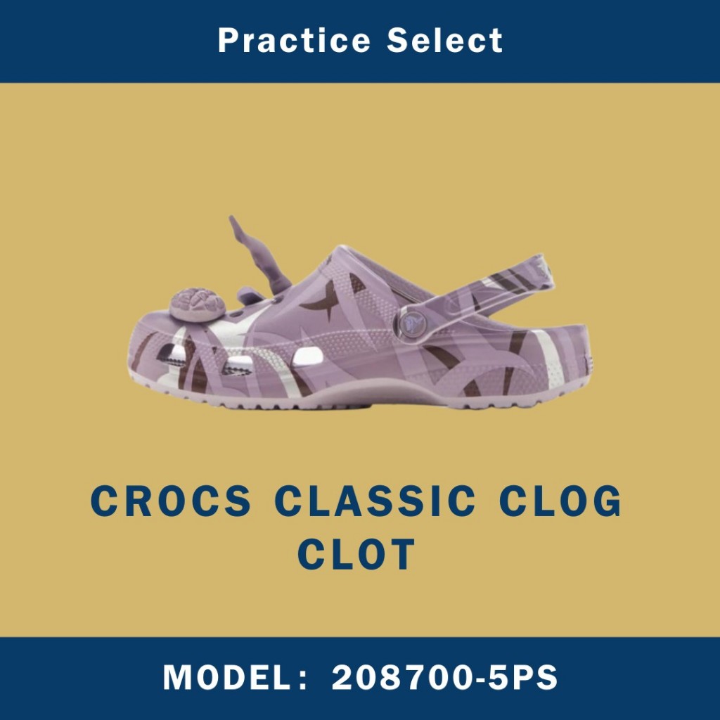 【台灣商家】CLOT X CROCS CLASSIC CLOG 208700-5PS