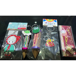 一些可愛鑰匙圈 蠟筆小新 吊飾hello kitty 韓服