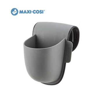 荷蘭 MAXI-COSI 汽座通用杯架（灰） 現貨