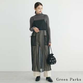 Green Parks 薄紗抽繩束腰雙口袋吊帶連身裙(6P37L0H0200)