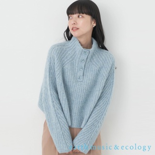 earth music&ecology 混色鈕扣高領設計粗針織上衣(1L34L2C0400)