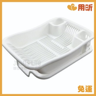 【用昕食品】廚房妙用滴水碗盤架 餐盤瀝水架