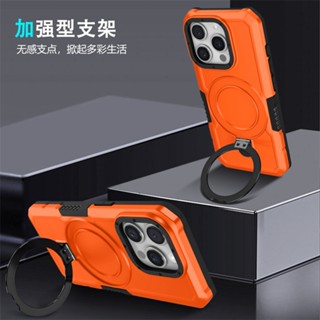 OPPO Reno10 Pro Reno10 A78 A38 雙色 指環 支架 手機殼