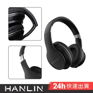 HANLIN-M12 電鋼琴專用有線耳機 橡膠頭墊 伸縮設計 全包覆密合 主動降噪 折疊頭箍 耳機
