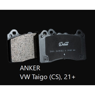 🔥新品上市🔥 VW Taigo (CS) 21+ ANKER DX21 街道性能版 前後煞車來令片 需報價