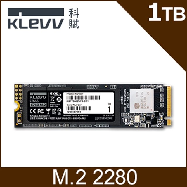 沛佳 含稅自取價1550元 KLEVV 科賦 CRAS C710 1TB M.2 固態硬碟 1T