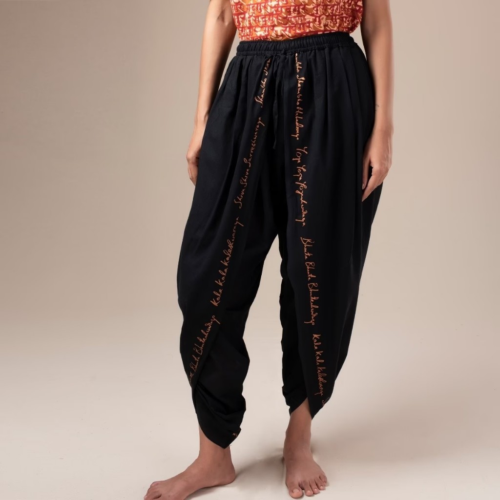 💛【Isha Life】純棉Dhoti長褲 印有瑜珈聖歌Yogeshwaraya 中性款 冥想 瑜珈 印度服飾 印度原裝