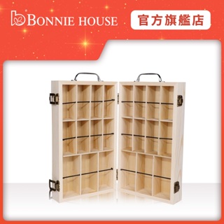 【Bonnie House 植享家】有機精油百寶箱木盒｜官方直營