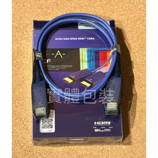 Furutech HF-A-NCF HDCP1.4/2.2/2.3光纖HDMI線(光纖+銅雙導體)1.5m*聊聊享優惠*