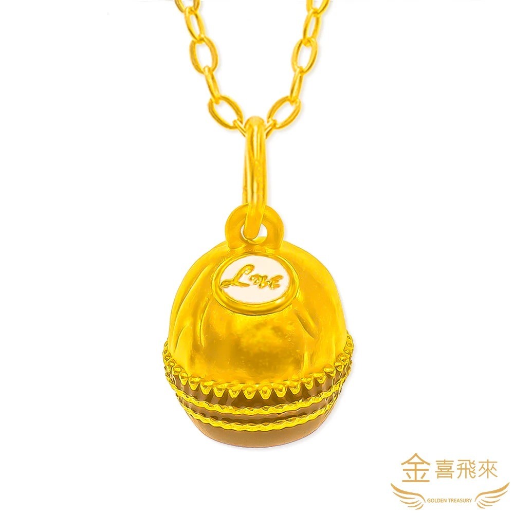 【金喜飛來】黃金墜金莎巧克力(0.41錢±0.03)