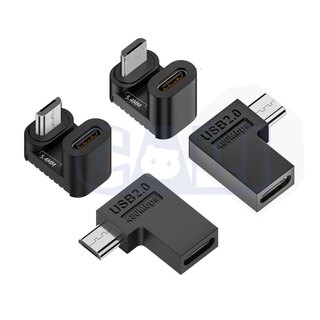 Type-C 母 轉 Micro USB 公 轉接頭 安卓手機 U型 側彎