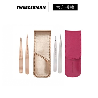 Tweezerman 專業鑷子雙用組 公司貨 雙人牌 眉夾 眉毛夾 斜口鑷 尖頭鑷 鑷子 星空隨行－WBK 寶格選物