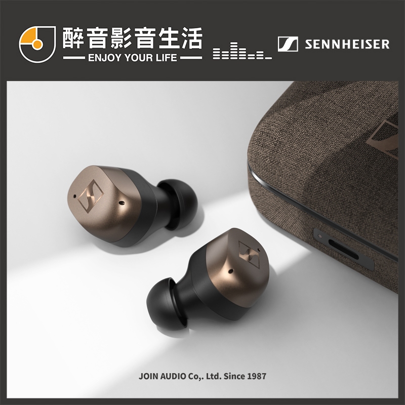 Sennheiser Momentum True Wireless 4 旗艦真無線藍牙耳機.台灣公司貨 醉音影音生活
