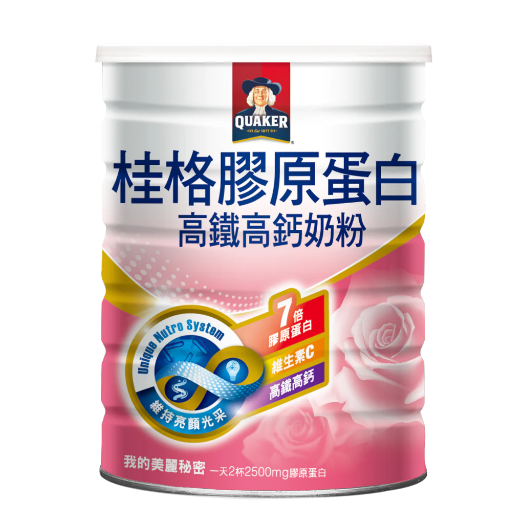 【桂格】高鐵高鈣奶粉7倍膠原蛋白 750g/罐 1500g/罐 早安健康嚴選
