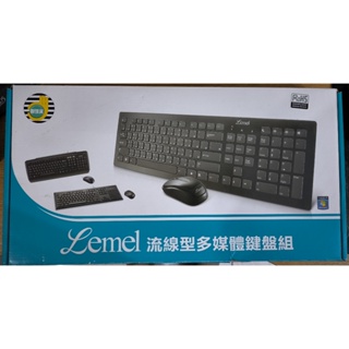 #Lemel #聯強 KB-5137AU 薄型鍵盤滑鼠組 #鍵盤 #滑鼠