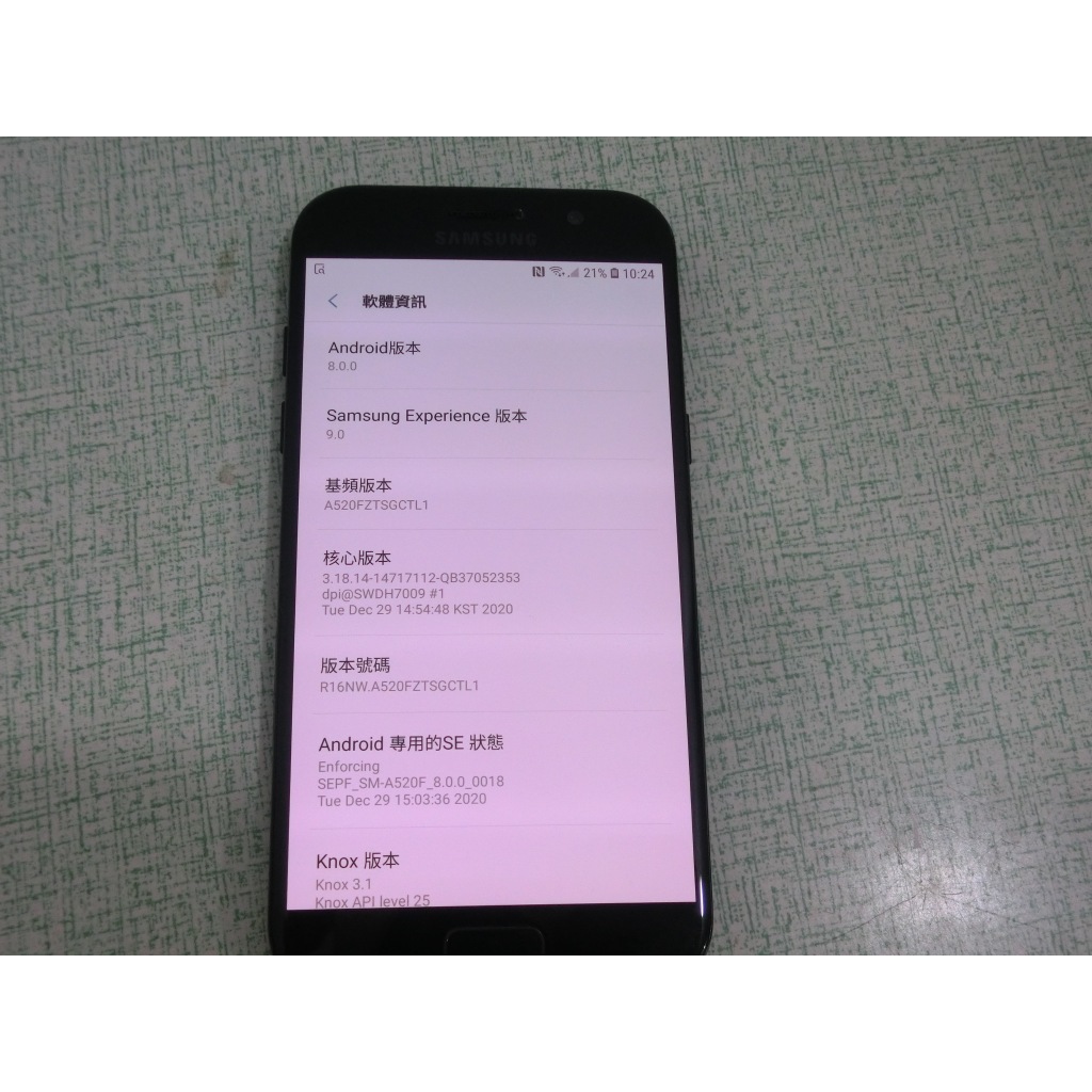 Samsung Galaxy A7 2017 SM-A520F 功能正常 請看內文說明