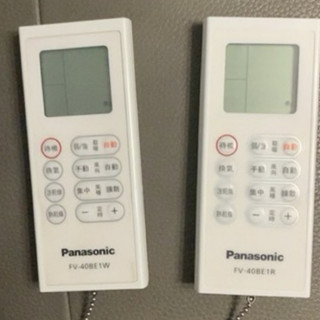 維修／： 國際牌 浴室暖風機 遙控器 panasonic FV-40BE1W FV-40BE1R