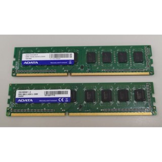 （二手良品）威剛 4 GB DDR3 1333 桌機記憶體
