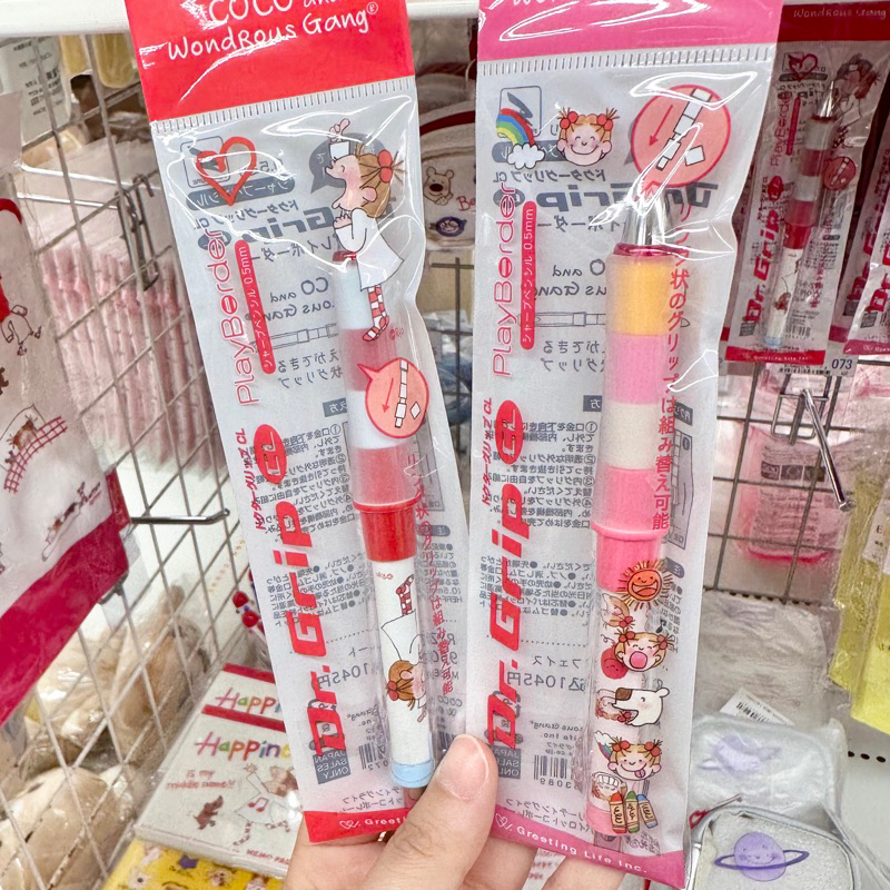 🎏現貨🎏 日本製 COCO女孩 自動鉛筆 搖搖筆 0.5mm 日本代購 插畫家 文具小物 療癒 交換禮物