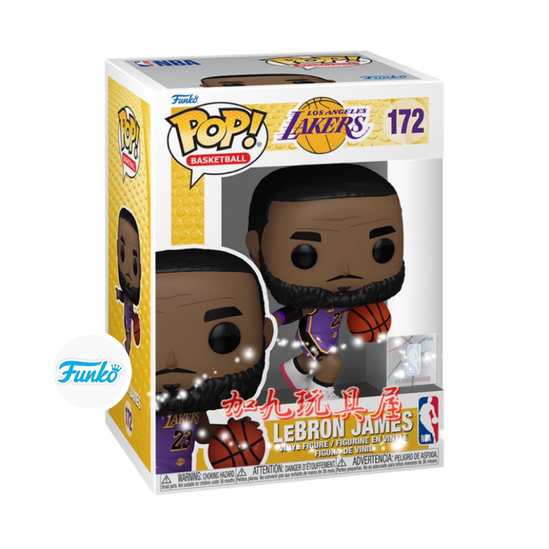 【加九玩具屋】（預購）美國正版 Funko PoP NBA系列 勒布朗·詹姆斯 LEBRON JAMES 172