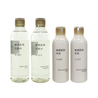 【MUJI 無印良品】敏感肌化妝水／乳液／保濕乳霜(1入)｜清爽型 滋潤型 敏感肌 無酒精 DS021347