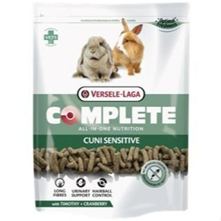 [卡酷寵物] Versele-Laga 比利時 凡賽爾 敏感兔完整飼料 500g||1.75kg
