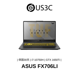 ASUS FX706LI 17吋 FHD i7-10750H 8G 512G GTX 1650Ti 華碩筆電 二手品