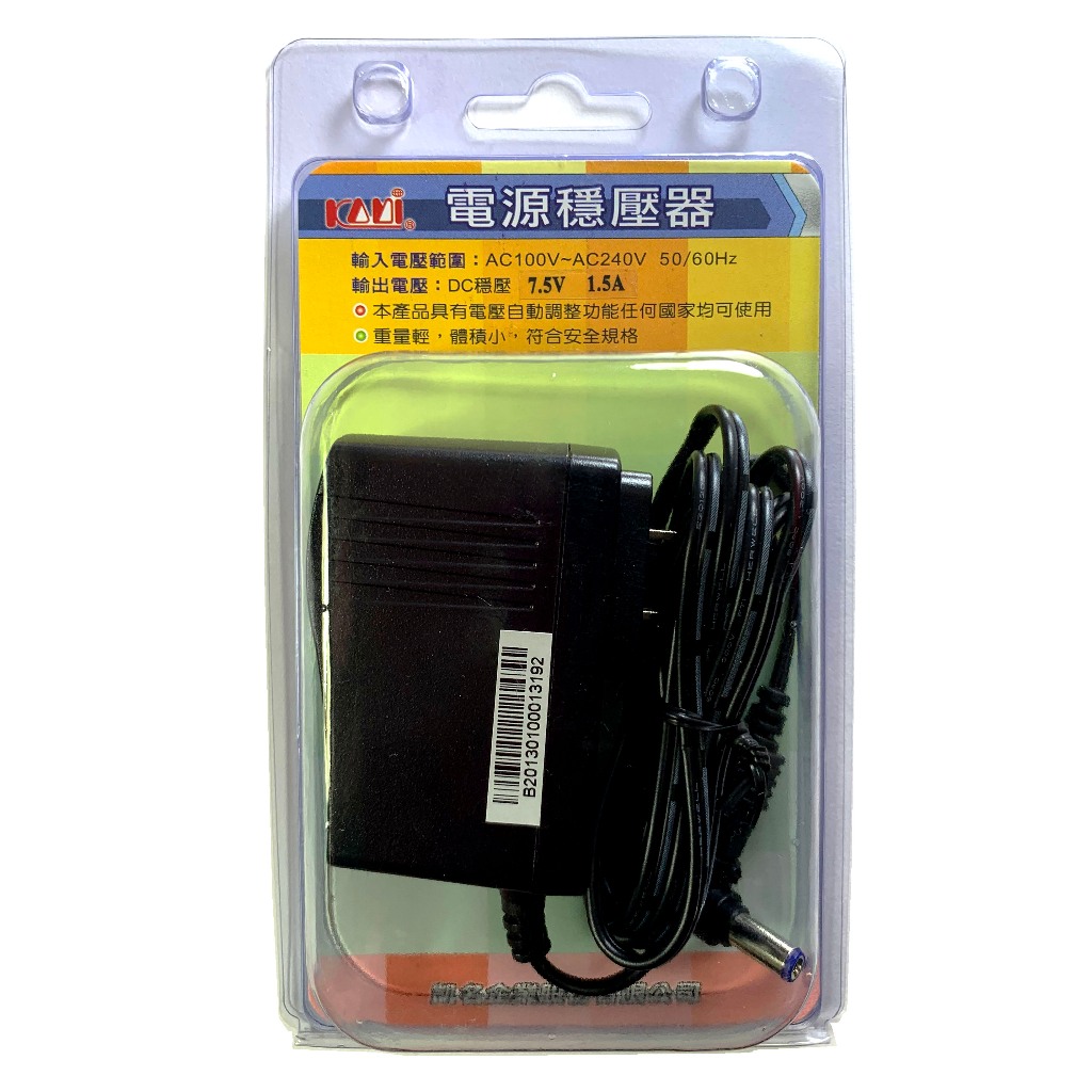 【 大林電子 】凱名 SWE7515 7.5V1.5A 交換式電源 變壓器 電源供應器