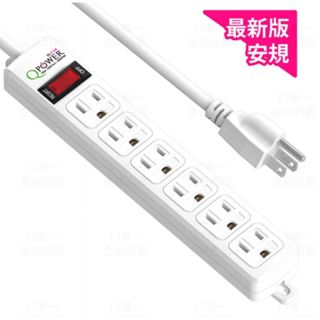 附發票 17美 百貨 太順 TS316B 1開6座 3插 過載保護 防火 耐熱 充電 電源線 延長線 插座