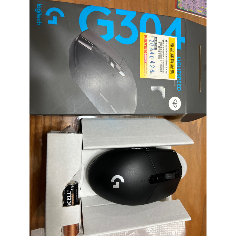 羅技logitech 電競無線滑鼠 G304