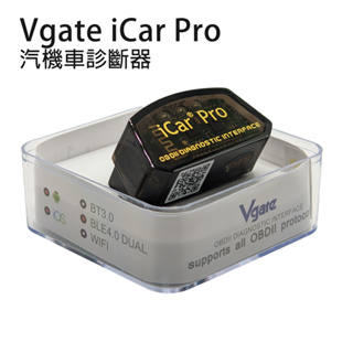 Vgate iCar Pro 汽機車診斷器 藍芽OBD II Scanner