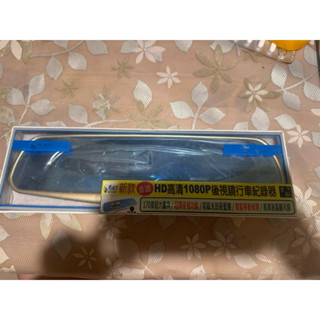 雲狐 高畫質後視鏡行車記錄器