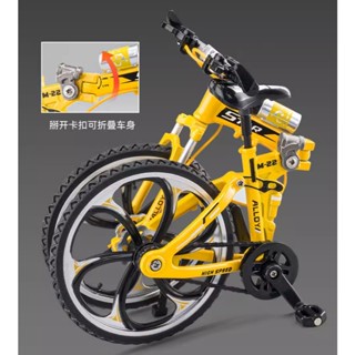 全新 現貨 可動 1 : 8 合金自行車模型 玩具 - 可折疊 折疊車