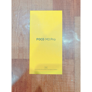 【出售】POCO M3 Pro 手機盒子 手機空盒