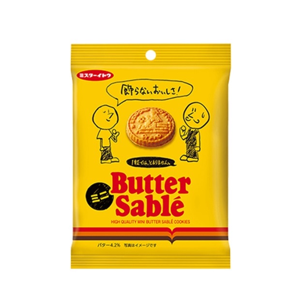 +爆買日本+ MR.ITO 伊藤先生 法式奶油風味圓形餅 60g 小圓餅 奶油酥餅 Butter Sabl 日本原裝進口
