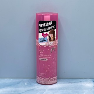 樂絲朵-L LUCIDO-L 抗熱塑捲打底水180ml