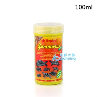 【AC草影】Tropical 德比克 GAMMARUS高蛋白乾蝦飼料（100ml）【一瓶】