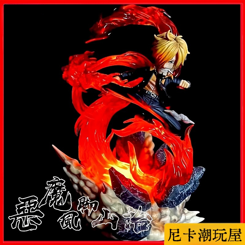 🔥【限時下殺】航海王 海賊王 惡魔風腳香吉士 尼卡魯夫 索隆 娜美 騙人布 喬巴 羅賓 甚平 弗蘭奇 擺件 禮物 雕像