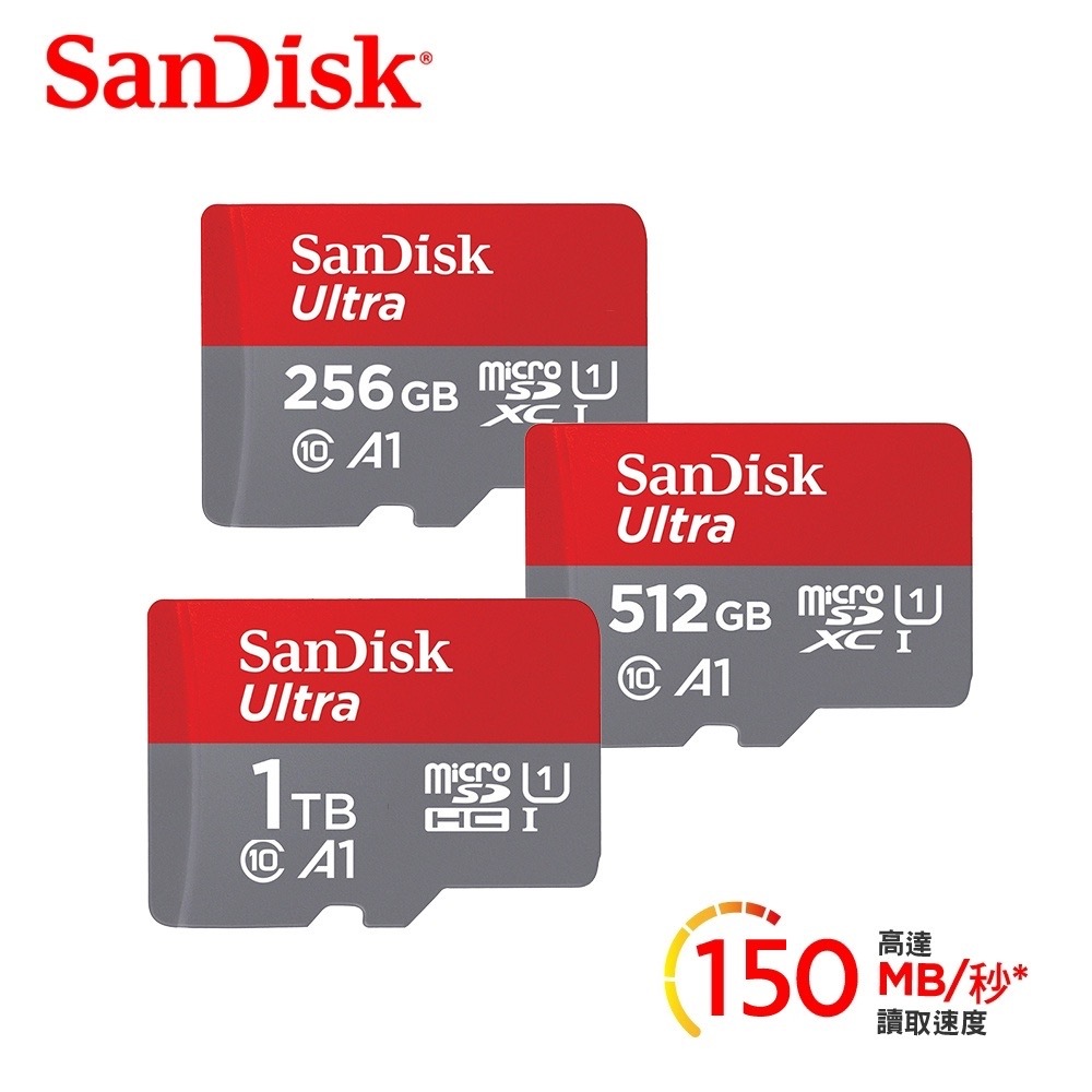 【 SanDisk記憶卡 】公司貨 ！現貨 ！ Ultra MicroSD 256G 512G 1TB A1 高速記憶卡