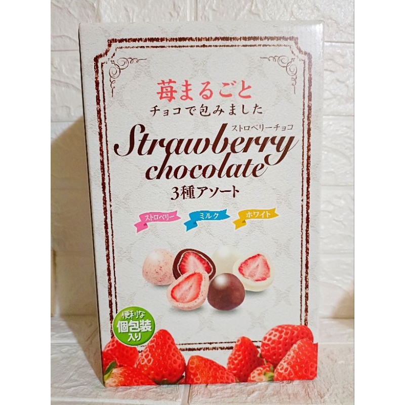 現貨~日本乾燥草莓巧克力
