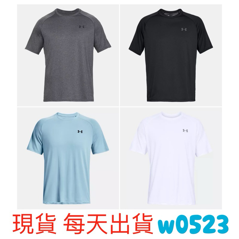 現貨 UNDER ARMOUR 男 運動短袖T恤 Tech 2.0 排汗 1326413-001 100 090 UA