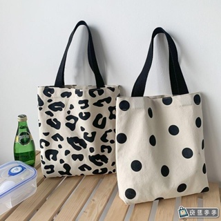 (現貨 狠便宜)黑白豹紋手提包∣小方包包 迷你帆布包 女學生 韓版 黑白波點 小方手提包 手拎包