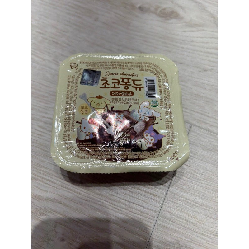 產地是韓國 三麗鷗棉花糖沾醬巧克力 火鍋彩虹棉花糖24g