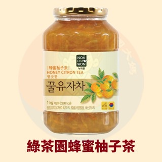 <韓國大媽>韓國NOKCHAWON綠茶園柚子茶罐1kg 柚子茶 蜂蜜柚子茶