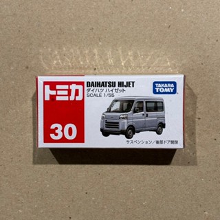 <熊葛> 全新正版現貨 多美 TOMICA NO. 30 大發 DAIHATSU HIJET 麵包車 模型車