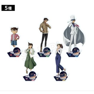 【現貨❆日本】名偵探柯南 TMS 立牌 時裝 柯南 小蘭 和葉 平次 基德 100萬美元的五稜星