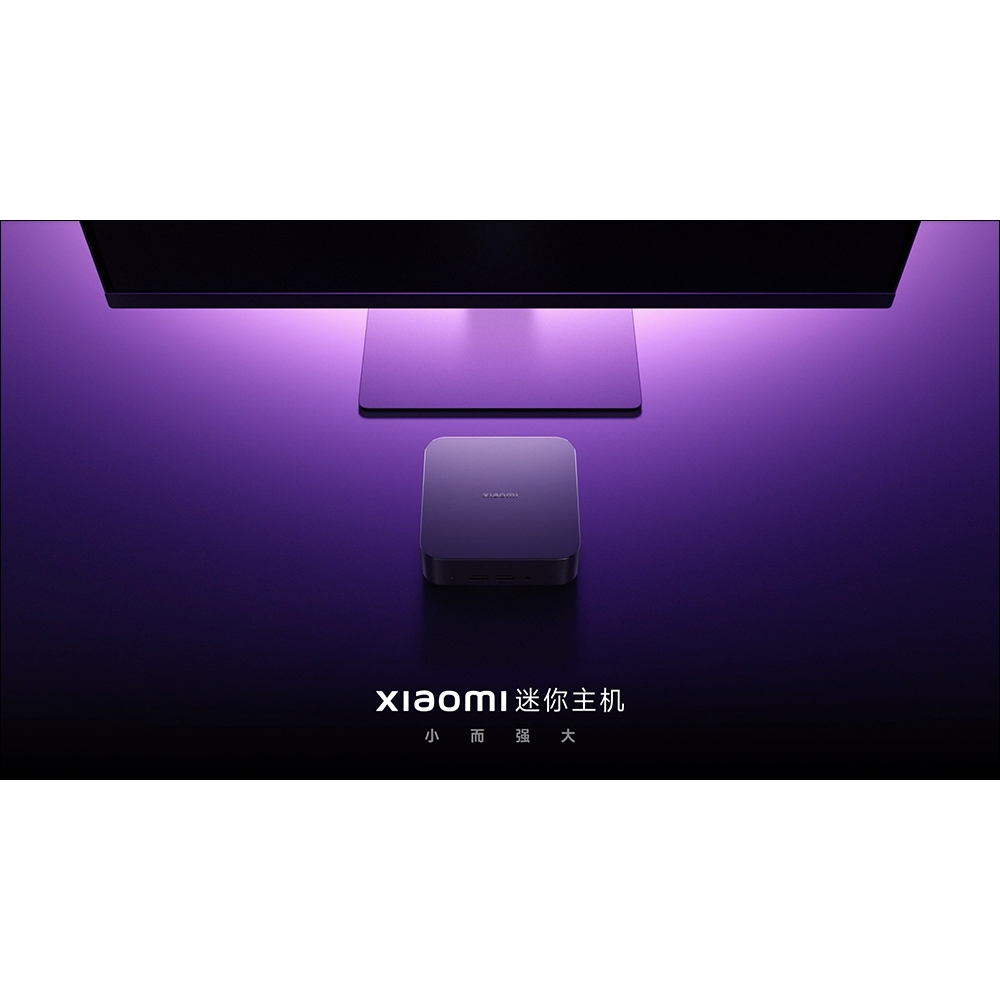Xiaomi 小米 迷你主機 NUC INTEL i5-1240P 32G ram 2TB nvme SSD 無作業系統