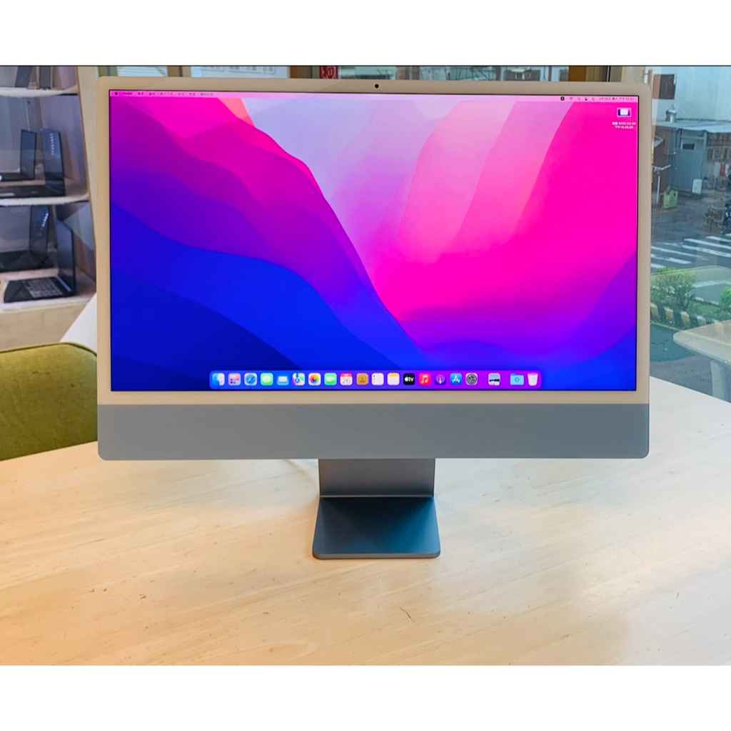 台中 iMac 24吋 4.5K Retina M1 16G 512G 藍色 Apple 蘋果電腦 沒有鍵盤滑鼠