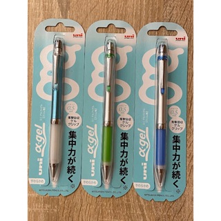 日本三菱uni alpha-gel果凍筆0.5自動鉛筆 M5-807GG